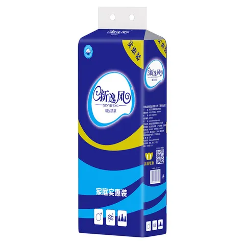 厕纸卷纸卫生纸无芯擦手纸5实惠装支持加厚卷筒纸家用层