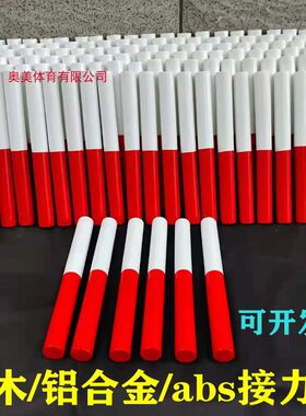 防滑耐摔持久耐用不易变形不掉色