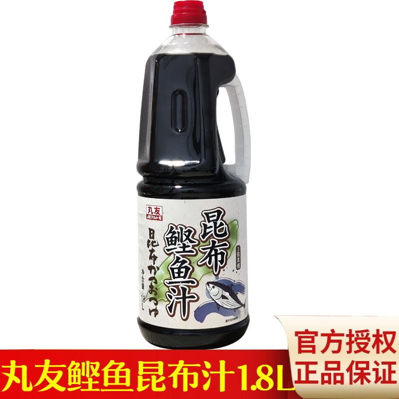 丸友鲣鱼昆布酱油1.8L瓶装中国