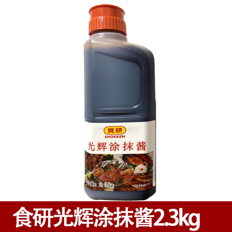 包邮食研光辉涂抹酱日本照烧酱涂抹酱日式寿司料理烧烤烤肉2.3kg图片
