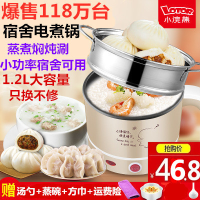 网友分享在meiguo.com的图片