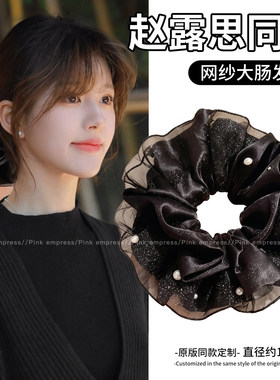高级感超大大肠发圈女2026新款头花头饰扎头发皮筋丸子头头绳发绳