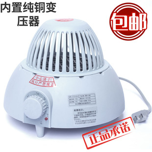 康博士通用干衣机烘干机器烘衣机主机头静音单独电机暖风