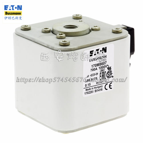熔断器 快熔 保险丝 170M8504/8505/8506/8507/8508/8509/8510