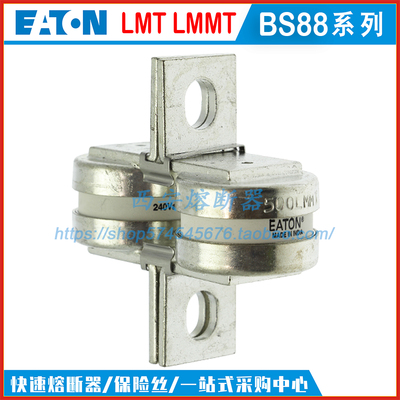 熔断器25/32/35/50/63/80/100