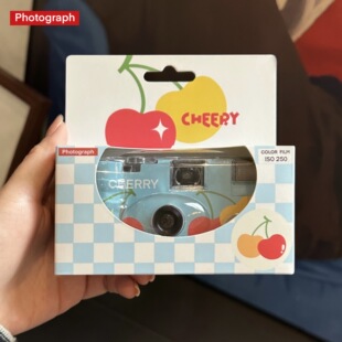 Photograph樱桃一次性胶片相机胶卷学生小众圣诞礼物生日女生闺蜜