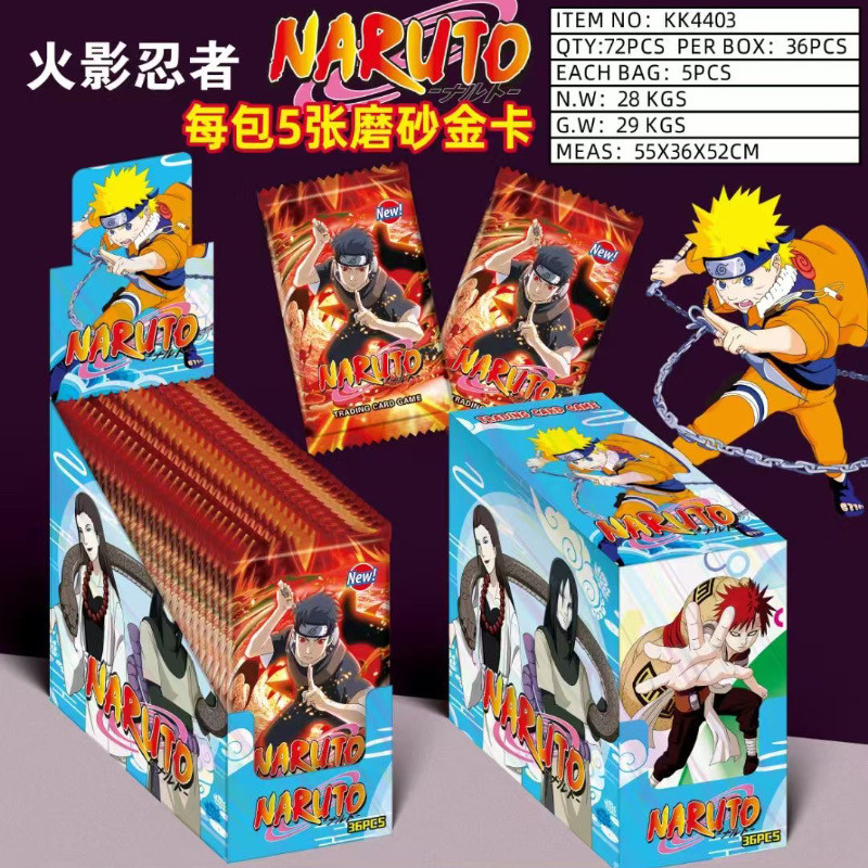 外贸热销七龙珠卡牌鬼灭之刃卡片英文卡牌火影动漫人物收藏闪卡