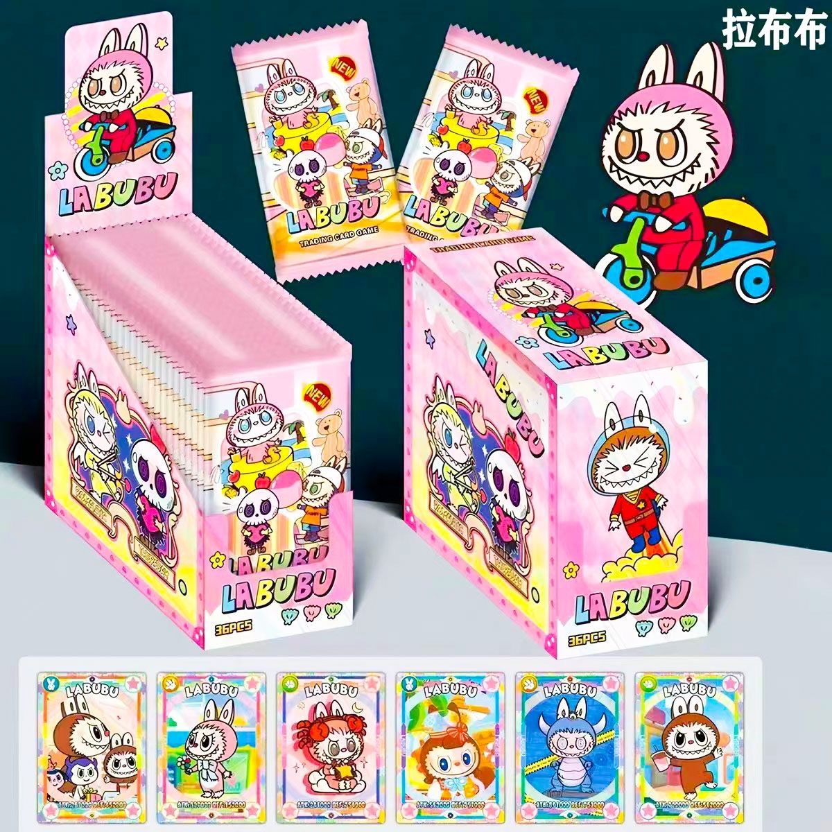 外贸热销LABUBU卡片拉布布加厚卡牌盲盒收藏卡牌