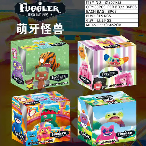 跨境英文版萌牙怪兽卡片fuggler收藏卡牌盲盒儿童玩具卡牌卡片