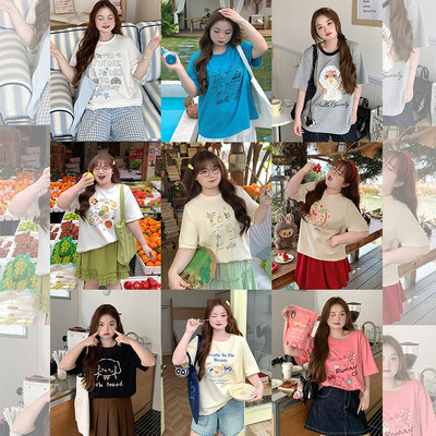 【2件减103】镇店款！辣