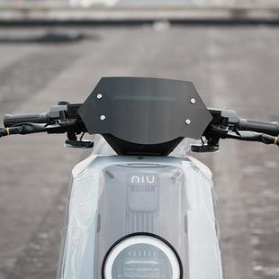 2024新款小牛电动车nxt复古挡风板nxt导流板仪表风挡改装配件