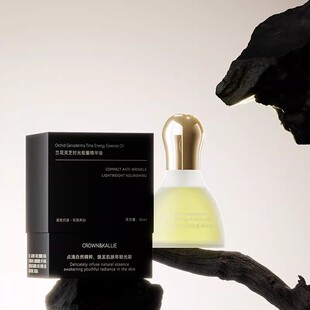 CROWNKALLIE兰花灵芝时光能量精华油滋养细致舒缓脸部保湿护肤