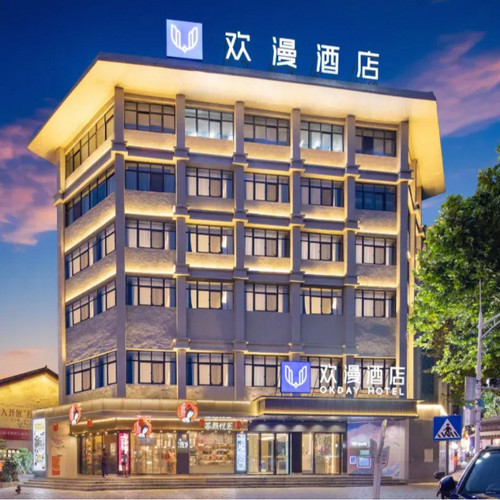 城景房型1晚+大床/双床可选