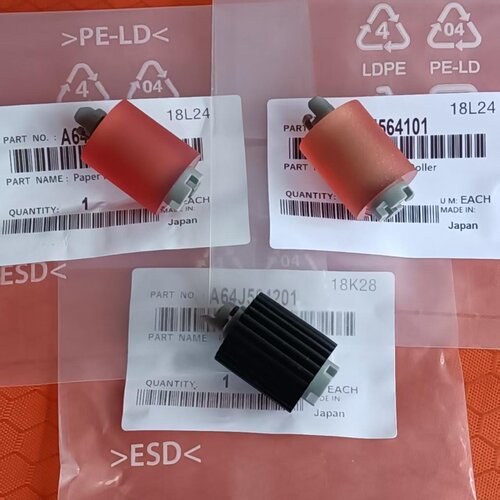 原装奔图CM9005DN纸盒搓纸轮