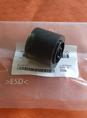 原装 震旦AD 199 219 239 228 248 208 DF625 207 227 纸盒搓纸轮