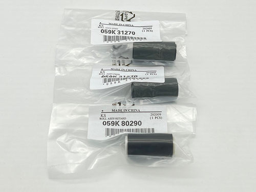 原装施乐C2273输稿器搓纸轮