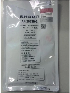 C载体4018 4020D M210D 夏普AR 铁粉 M180D 205SD 2018L 原装 4021
