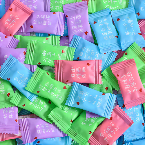 嚼爽网红糖薄荷糖薄荷糖网红