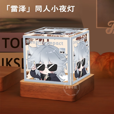 原神周边雷泽雷电将军刻晴可莉嘉明莱依拉小夜灯生日礼物三色护眼