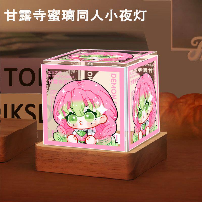 鬼灭之刃甘露寺蜜璃周边小夜灯原创摆件同人生日礼物礼物谷子卧室图片