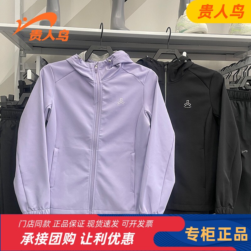 贵人鸟风衣连帽加厚开衫