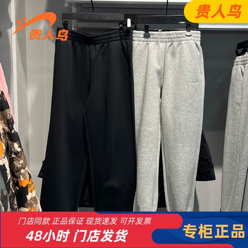 贵人鸟户外女士柔软舒适