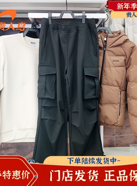 冬季新品 贵人鸟2025冬季休闲耐磨加绒加厚工装裤长裤SG25593X