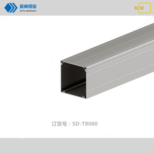 工业走地铝线槽8080 桥架电缆线盒 流水线排线盒布线铝槽80X80
