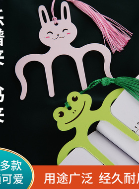 乐谱夹子钢琴金属乐谱夹学生可爱风书册夹音乐歌谱琴谱夹曲谱夹子