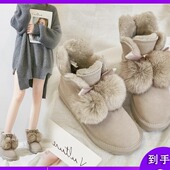 2025新款 短筒靴加绒棉鞋 毛球真牛皮雪地靴女皮毛一体防滑女鞋 冬季