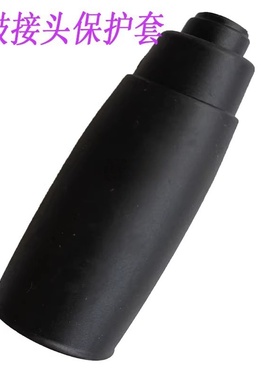 JON强生卷管器 气鼓 风鼓 水鼓卷轴配件 快速接头保护套 塑料套