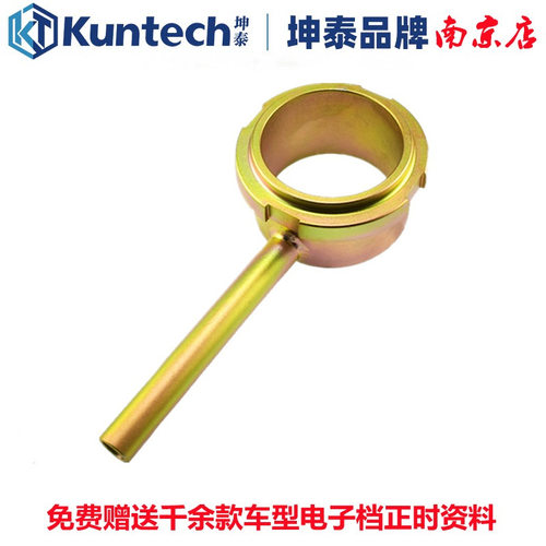 奔驰曲轴皮带盘扳手正时皮带盘