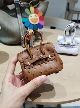 鸵鸟纹铂金包挂饰汽车后视镜吊饰耳机包车钥匙包高档女士包包挂件