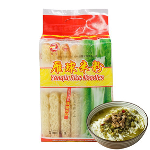 梅縣炒米粉速食 廣東梅州雁球米粉900g客家特產米排粉粉絲彩袋裝