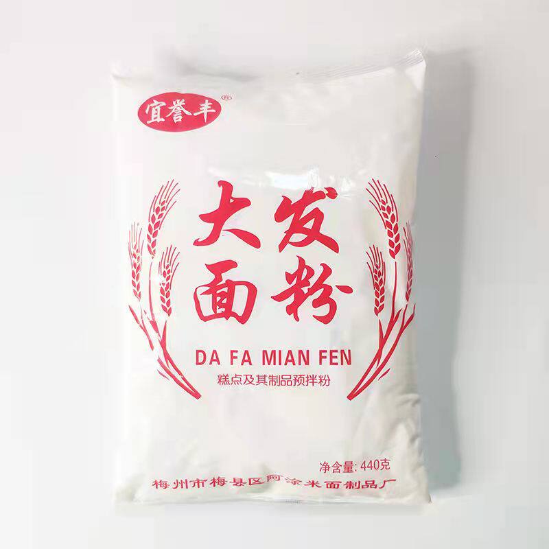 梅县阿涂大发面粉梅州客家特产自发小麦粉即发膨松面粉