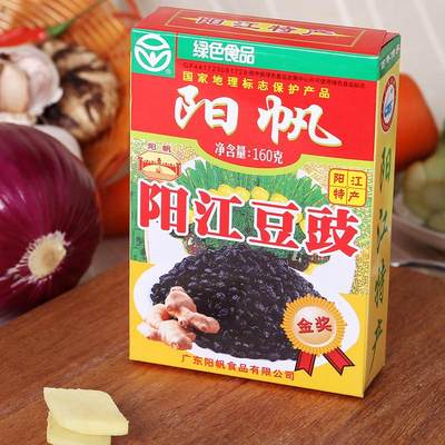 广东阳江特产阳帆豆豉阳江风味豆鼓调味品家庭佐料160g