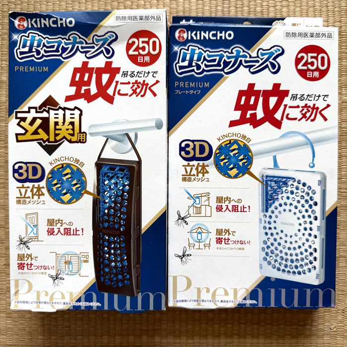 新款日本原装KINCHO 金鸟驱蚊挂件 灭蚊防蚊悬挂室内门口玄关