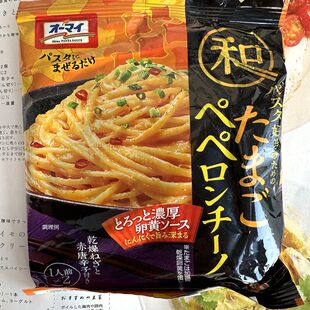 现货日本原装 nippn peperoncino辣椒大蒜蛋黄意大利面酱2食入