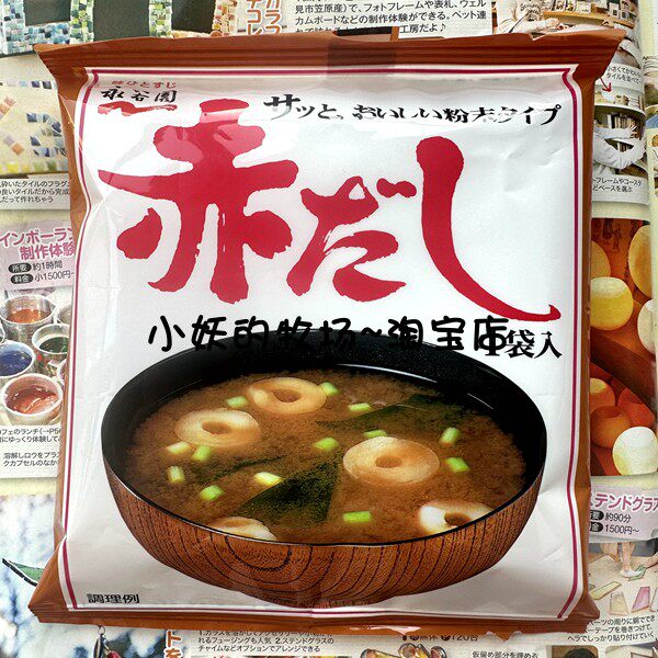 味噌汤料日本酱汤永谷园汤料图片
