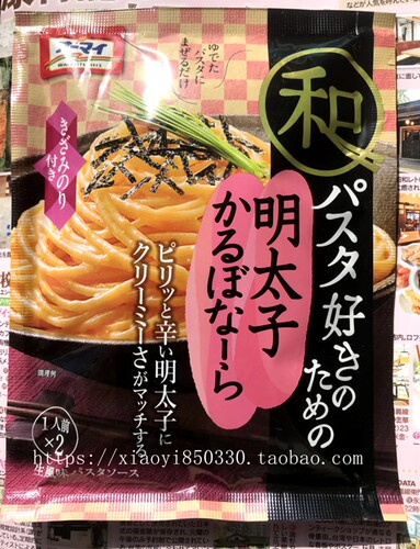 日清nissin奶酪质量怎么样 日清nissin奶酪口碑怎么样 小麦优选