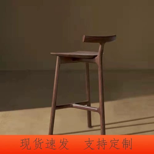 北欧实木吧椅简约时尚家用岛台椅子设计师创意休闲酒吧KTV高脚凳