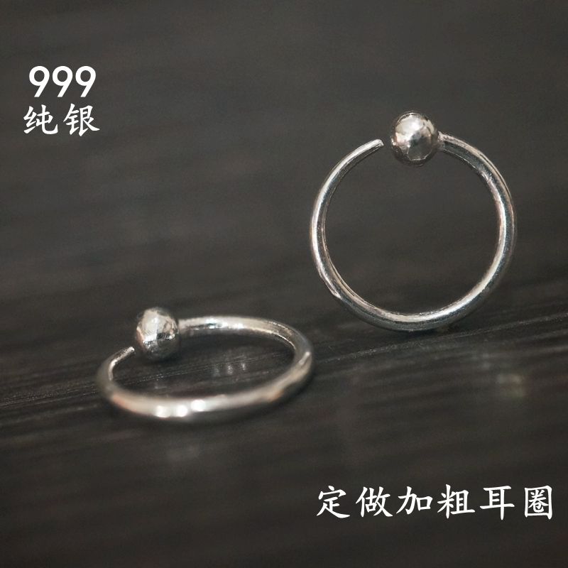 加粗999纯银耳环大小光面实心