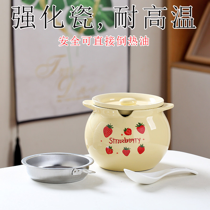 猪油罐家用陶瓷专用大号双耳罐子耐高温油泼辣子装调料辣椒油带盖,厨房/烹饪用具,猪油罐,淘宝优惠券,粉丝福利购,淘宝优惠卷