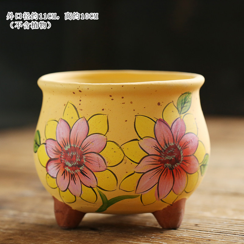 粗陶多肉花盆陶瓷特价清仓肉肉植物盆栽彩绘手绘卡通可爱透气韩式