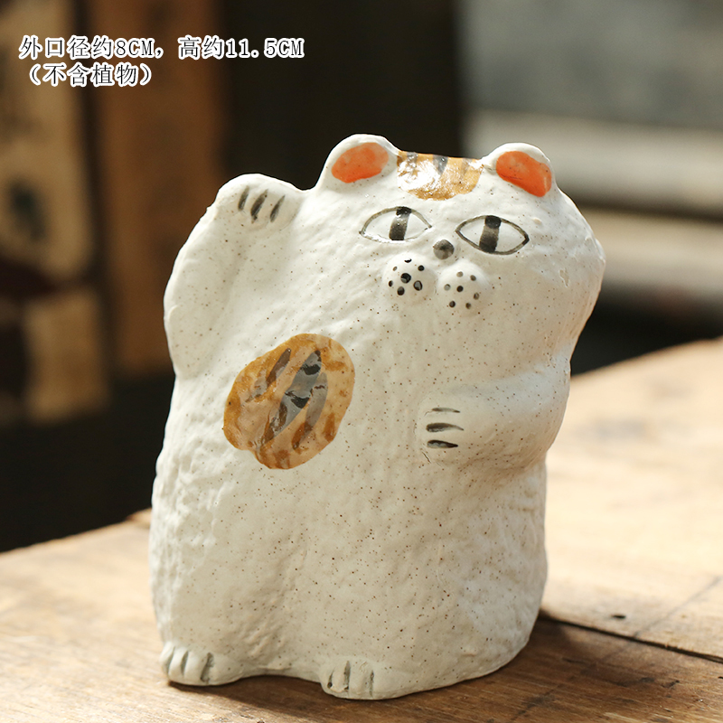 绿植招财猫多肉花盆卡通可爱陶瓷特价创意个性清仓桌面肉肉盆栽