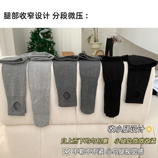 定制小码春秋纯棉连袜女打底裤小个子哑光显瘦连脚裤袜薄绒很舒适