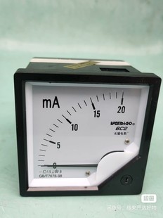乐清长城电表厂 6C2 20mA毫安 直流电流表 尺寸80×80包邮