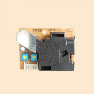 小米空气净化器2代2S3代Pro4代4Pro4Lite5/5S配件灰尘pm2.5传感器
