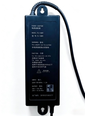 9新AO史密斯净水机开关电源PJ-1889 170/2120变压器36V4A24V0.5A