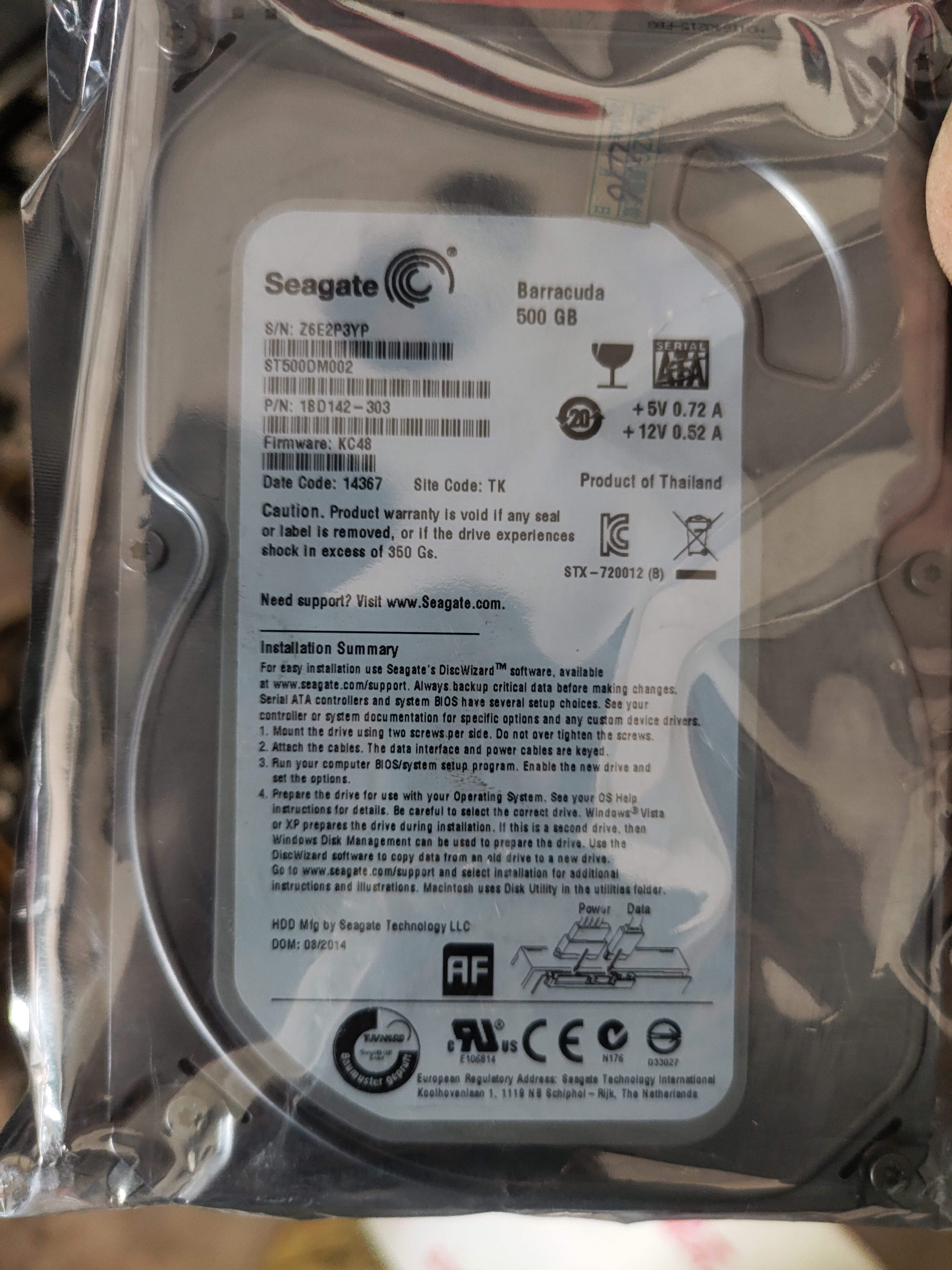 3.5寸薄盘Seagate/希捷 ST500DM002监控录像游戏存储硬盘500G